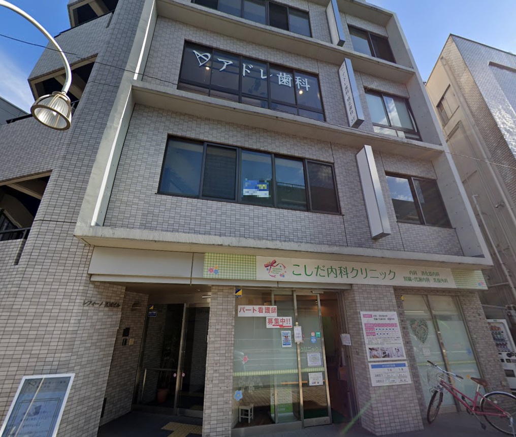 建物画像