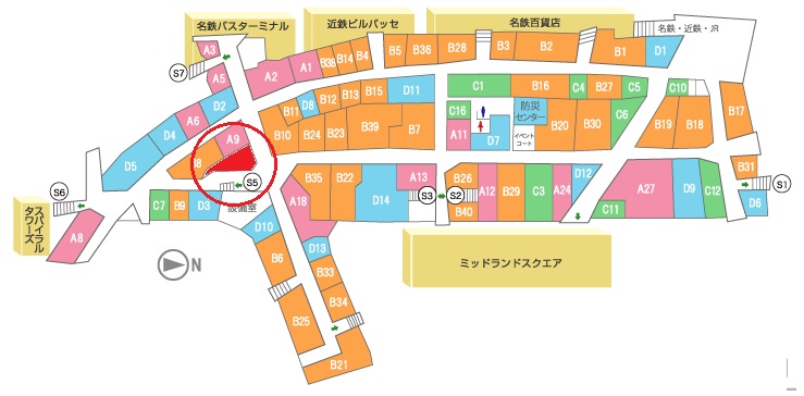 建物画像