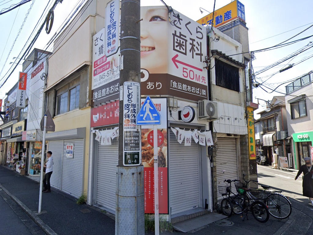 建物画像
