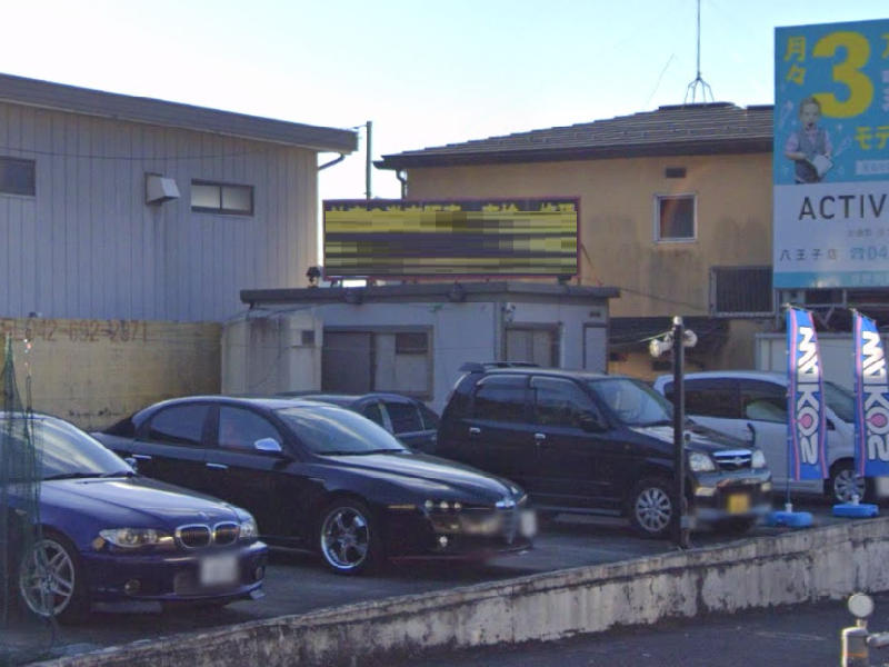 建物画像