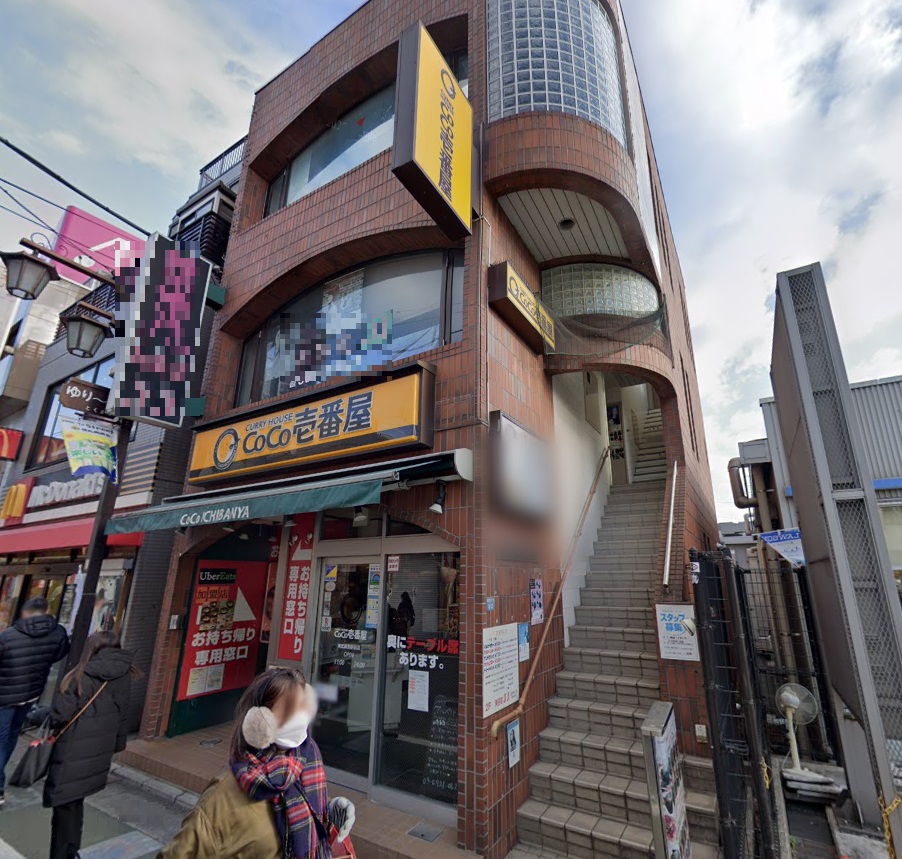 建物画像