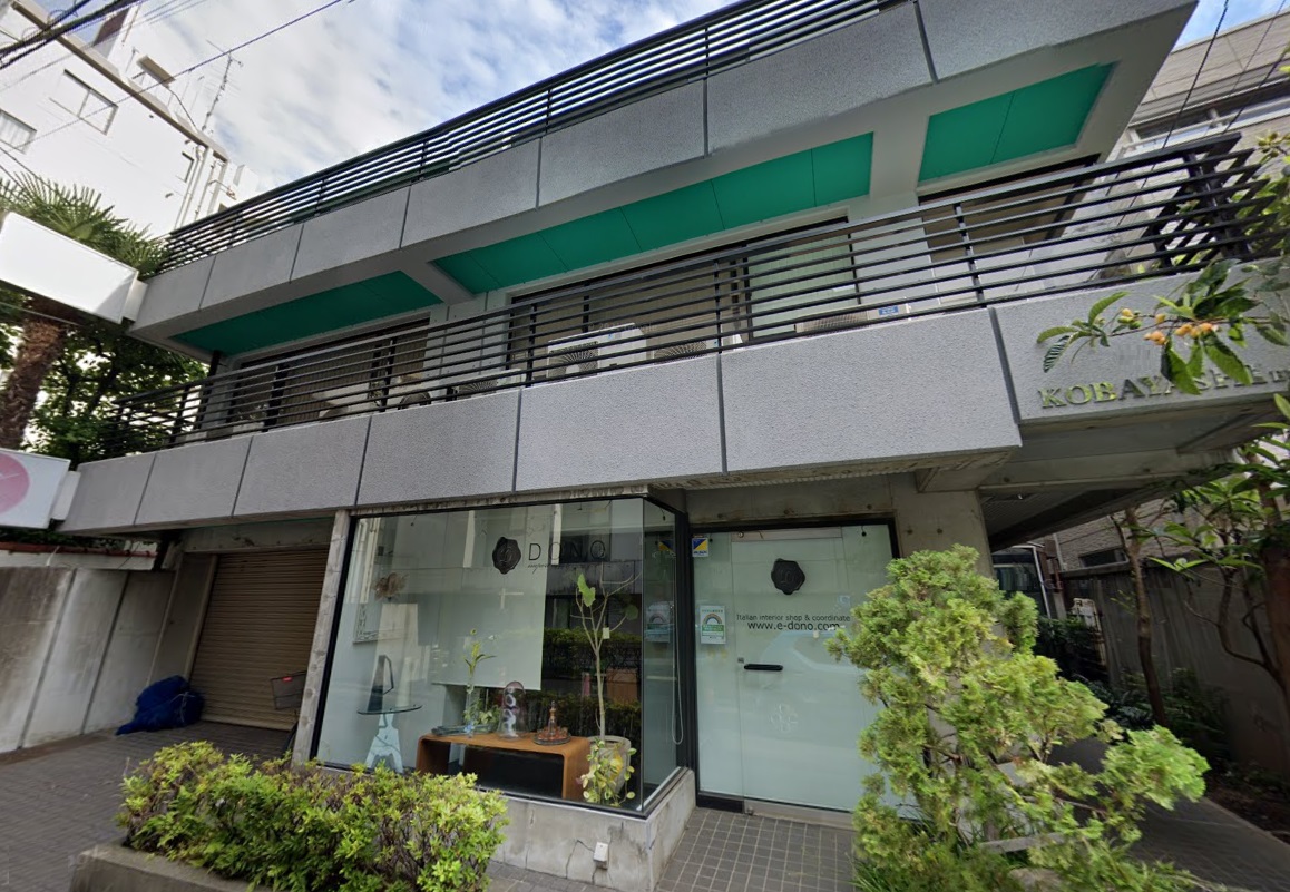 物件イメージ