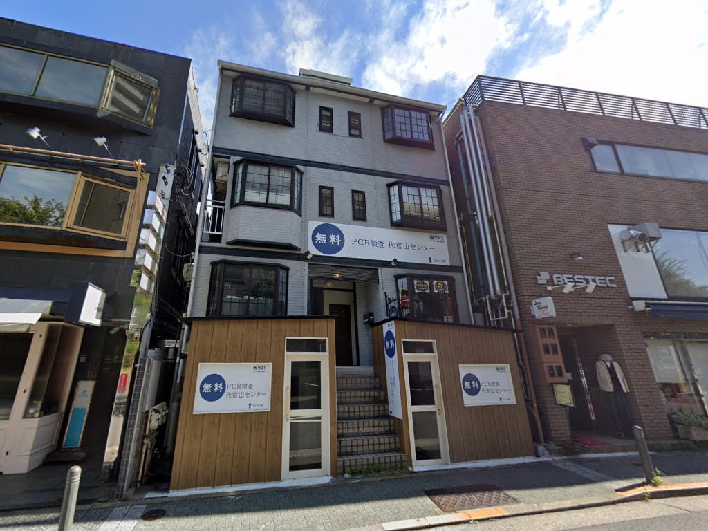建物画像
