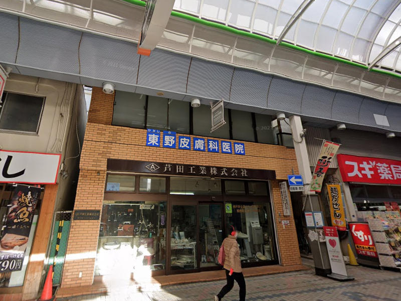 建物画像