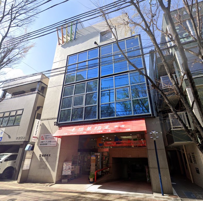 建物画像
