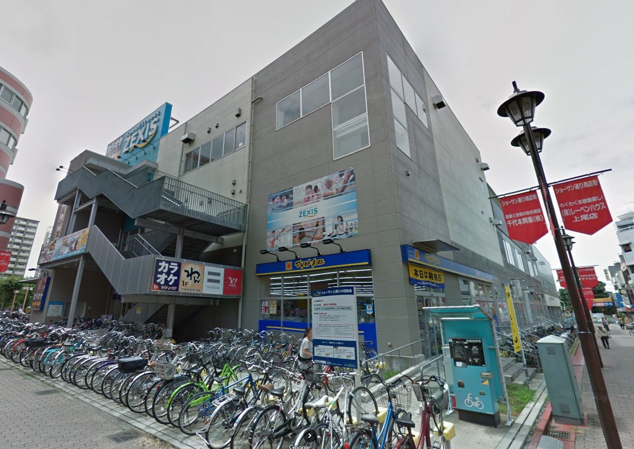 物件写真1