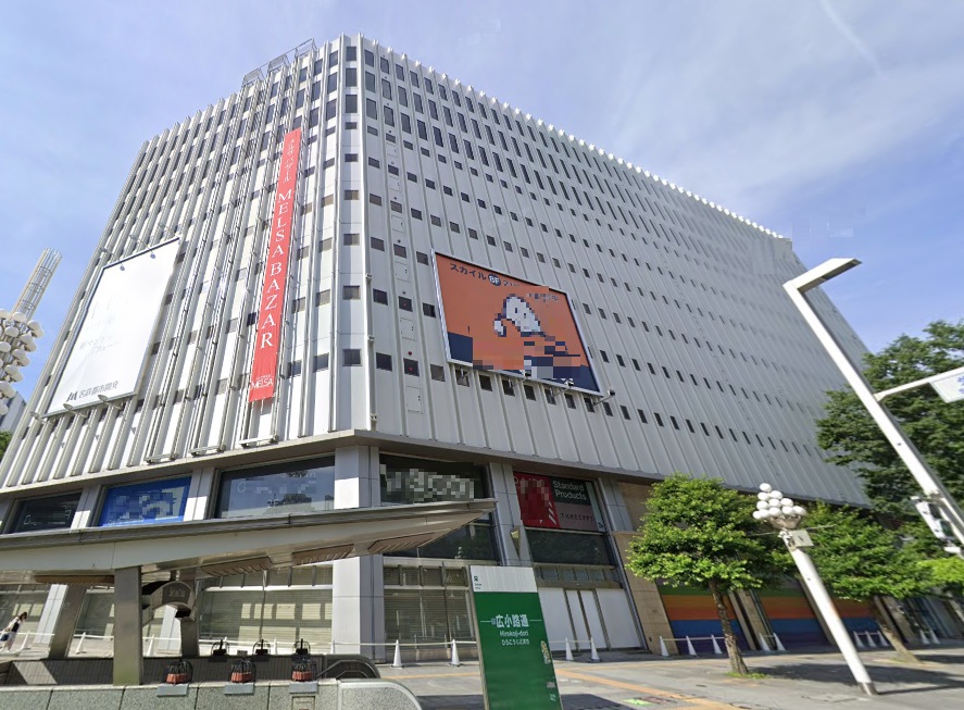 建物画像