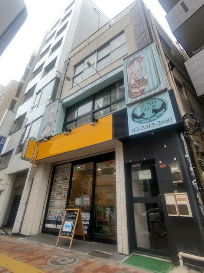 物件イメージ
