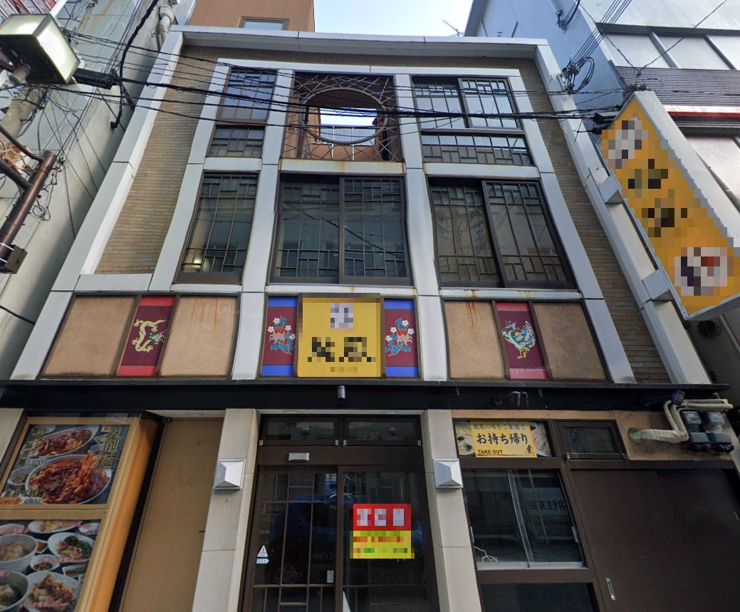 建物画像