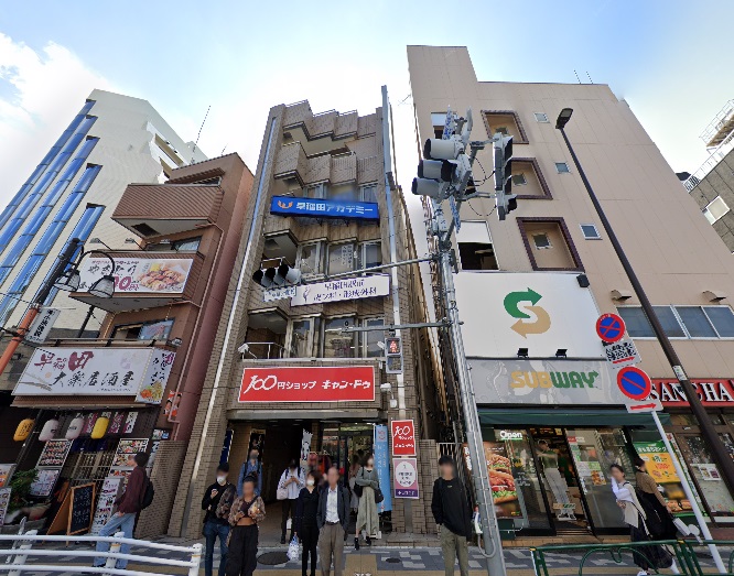 建物画像