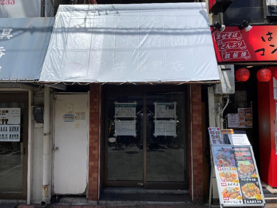 建物画像