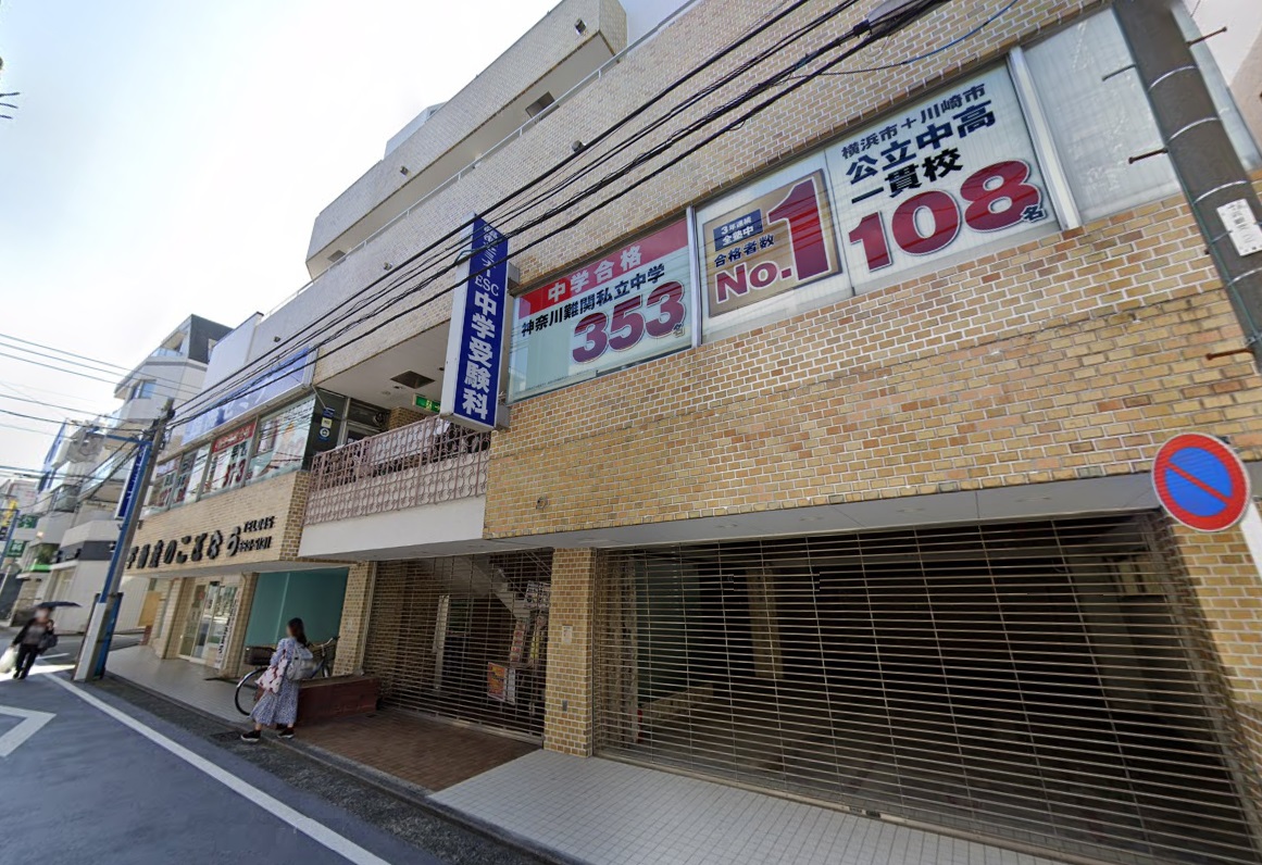 建物画像