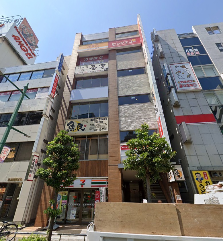 建物画像
