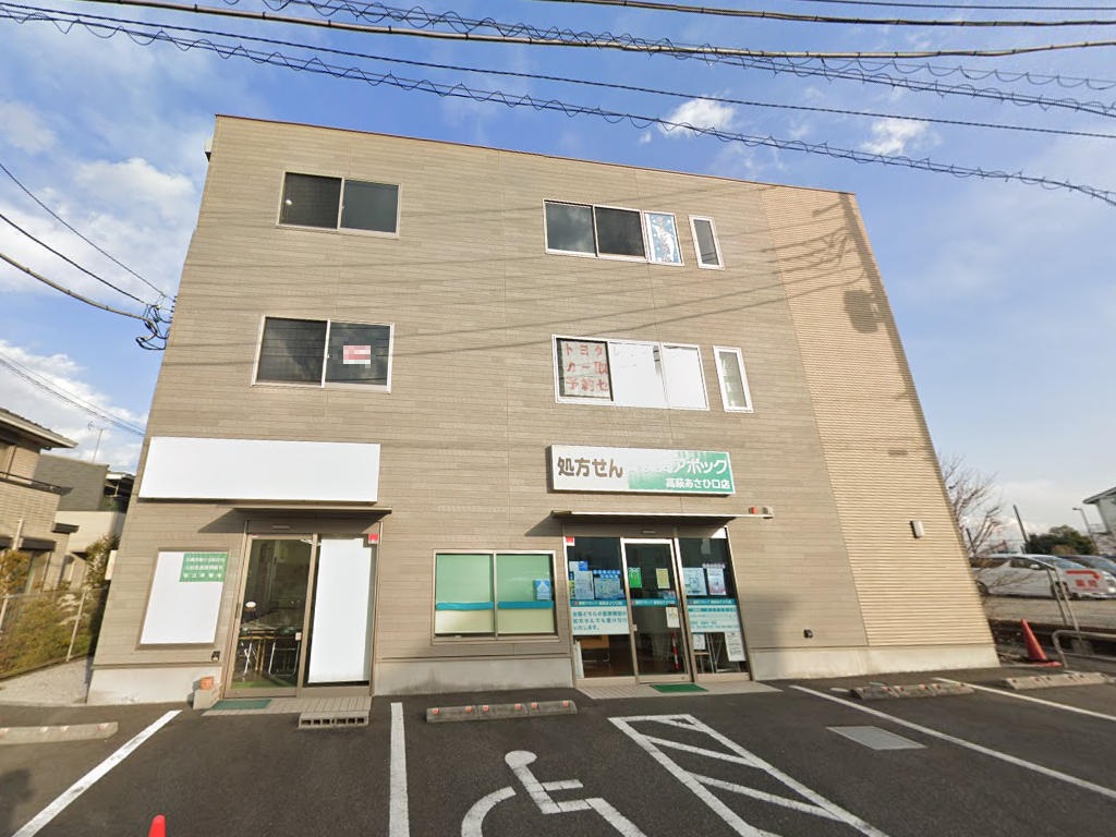 建物画像