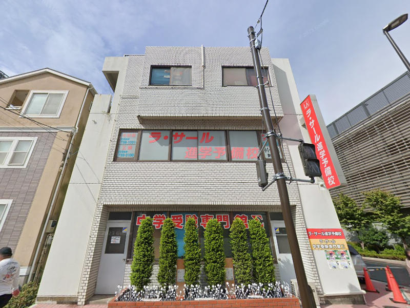 建物画像