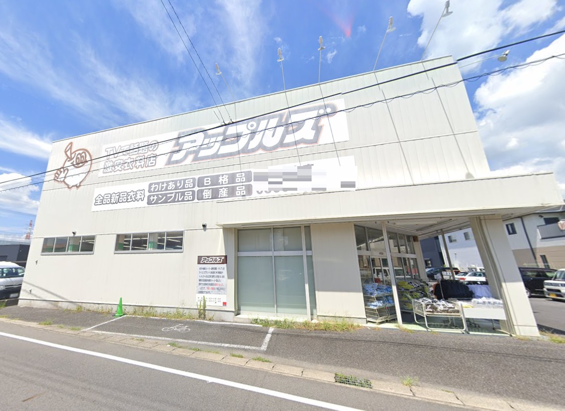 建物画像
