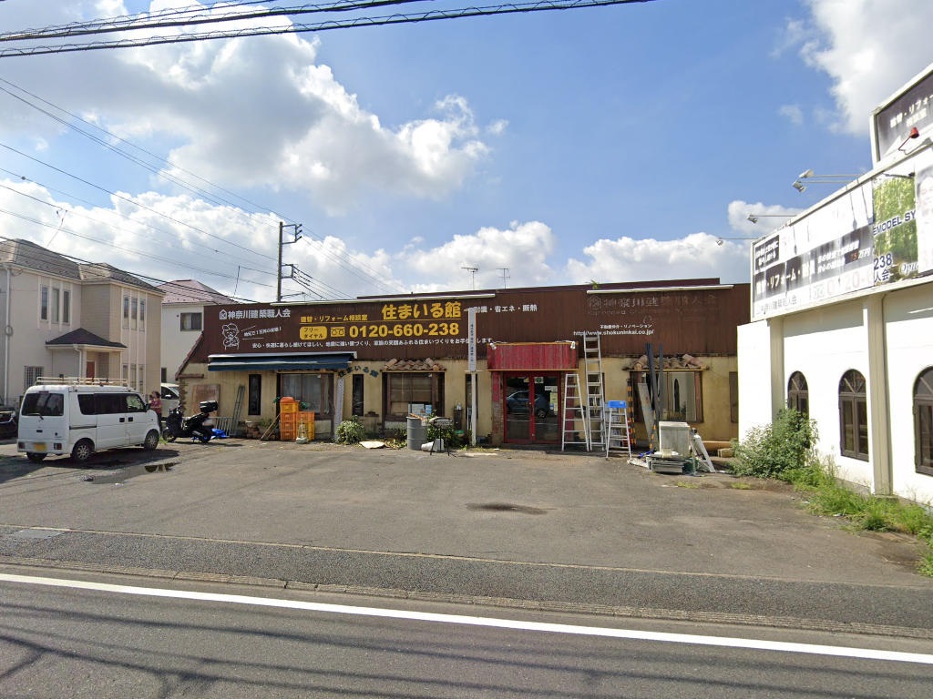 建物画像