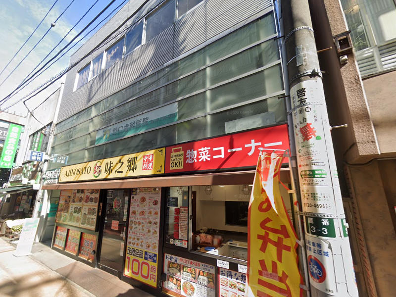 建物画像