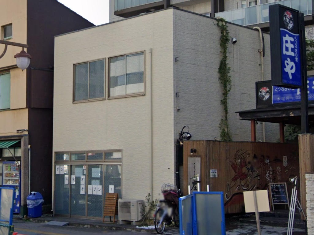 建物画像