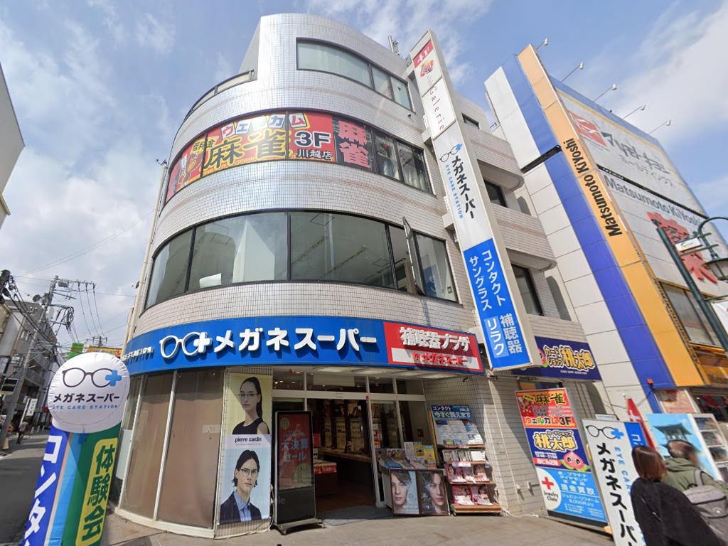 建物画像