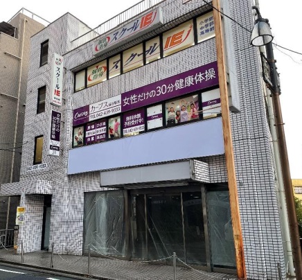 物件イメージ