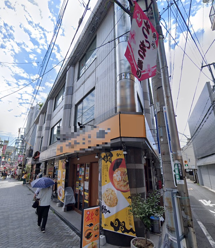 物件写真1