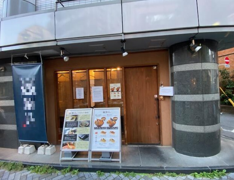 物件写真2