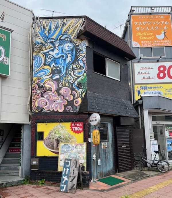 物件写真1