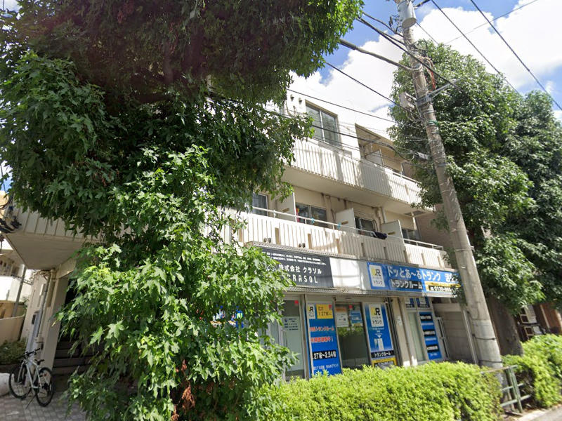 物件イメージ