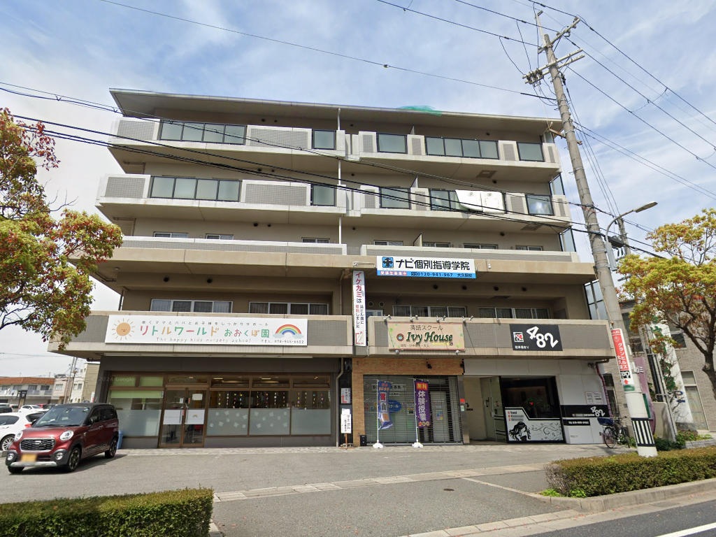 物件写真1