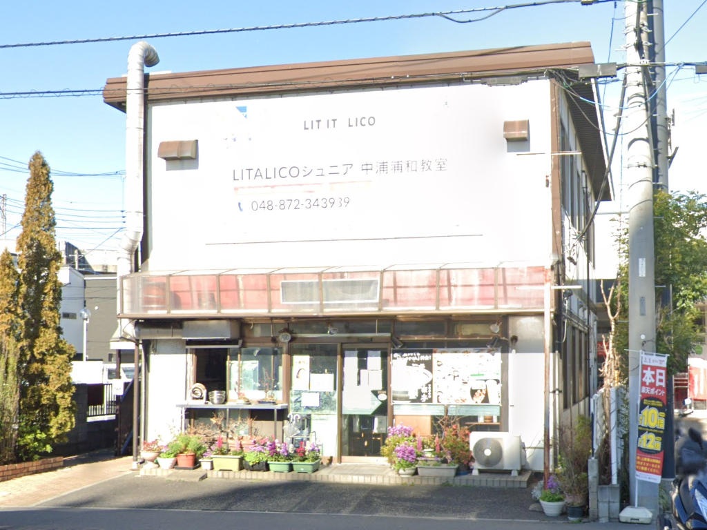 建物画像