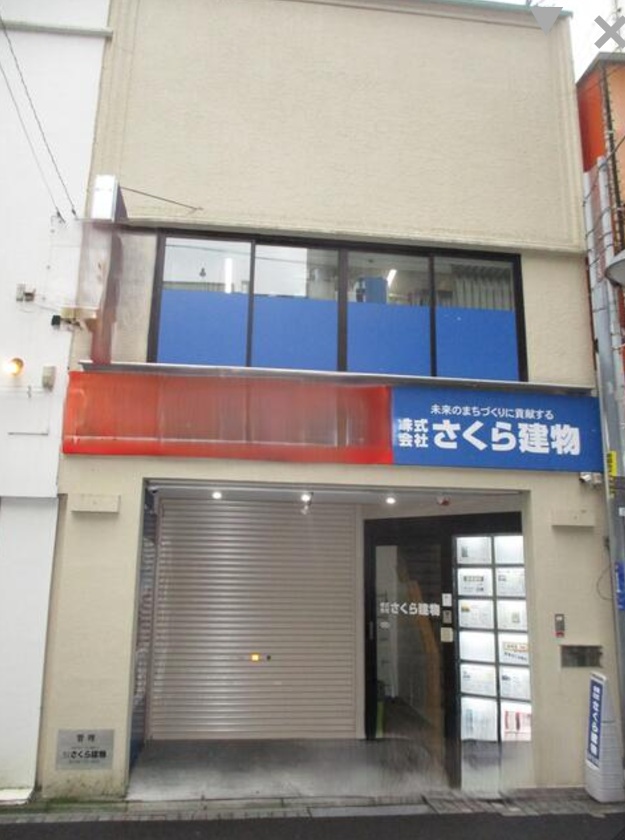 物件写真1