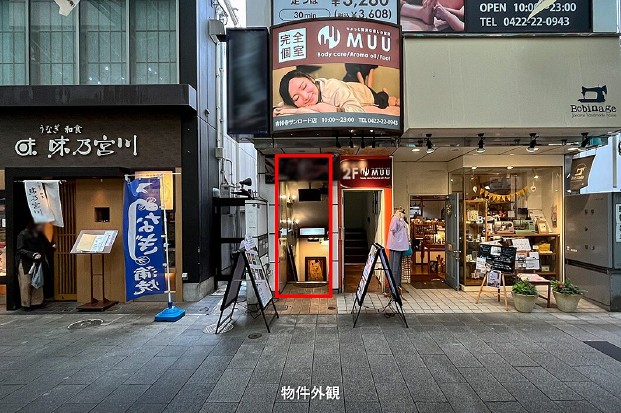 建物画像