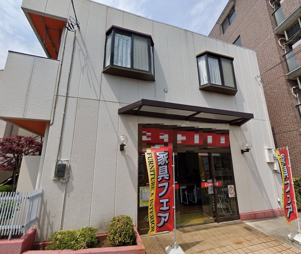 建物画像