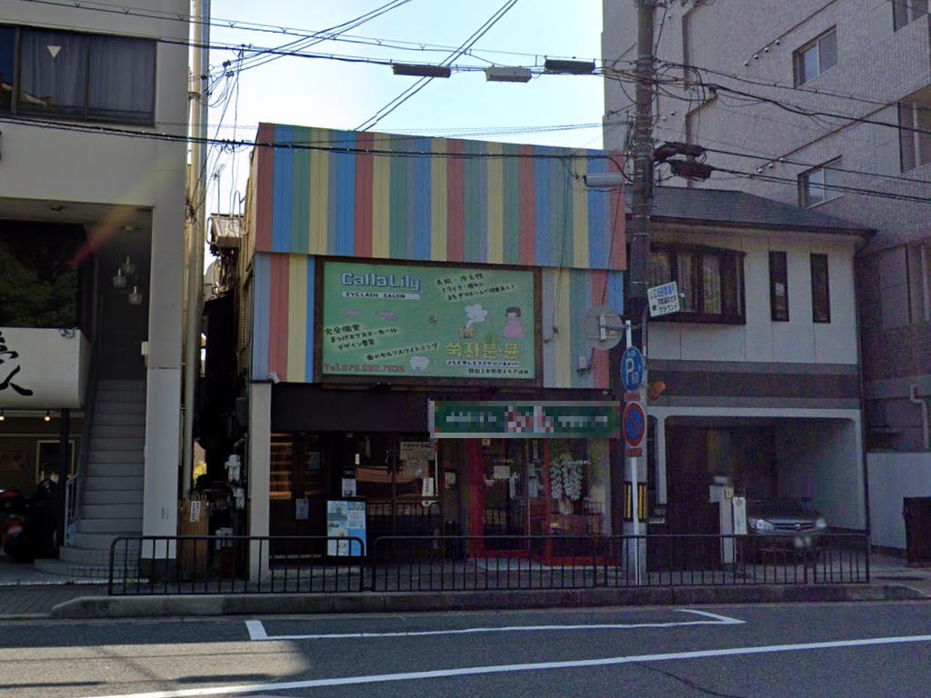 建物画像