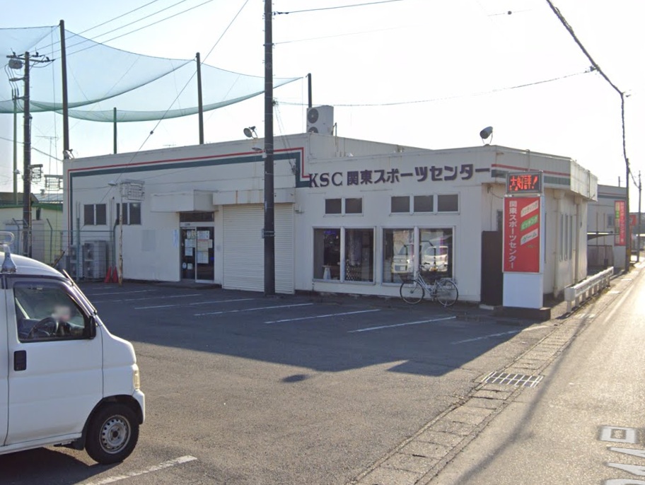 物件写真1