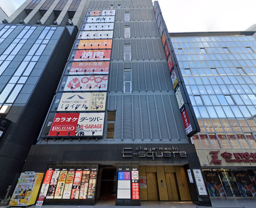 物件イメージ