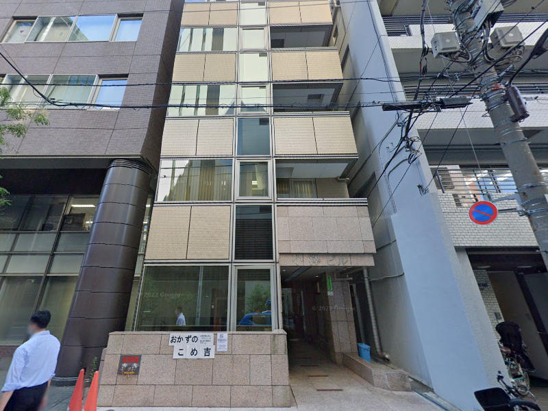 建物画像