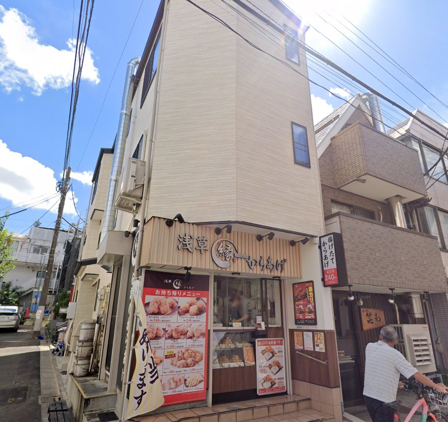 物件写真1