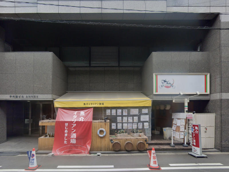 建物画像