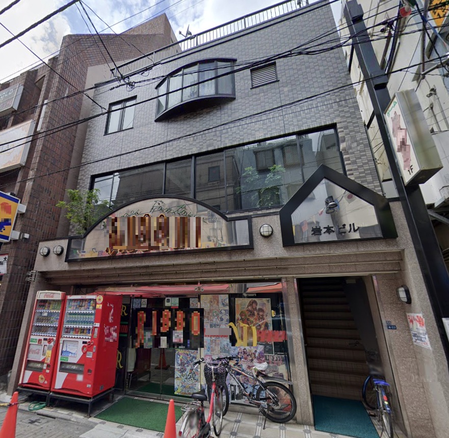 建物画像