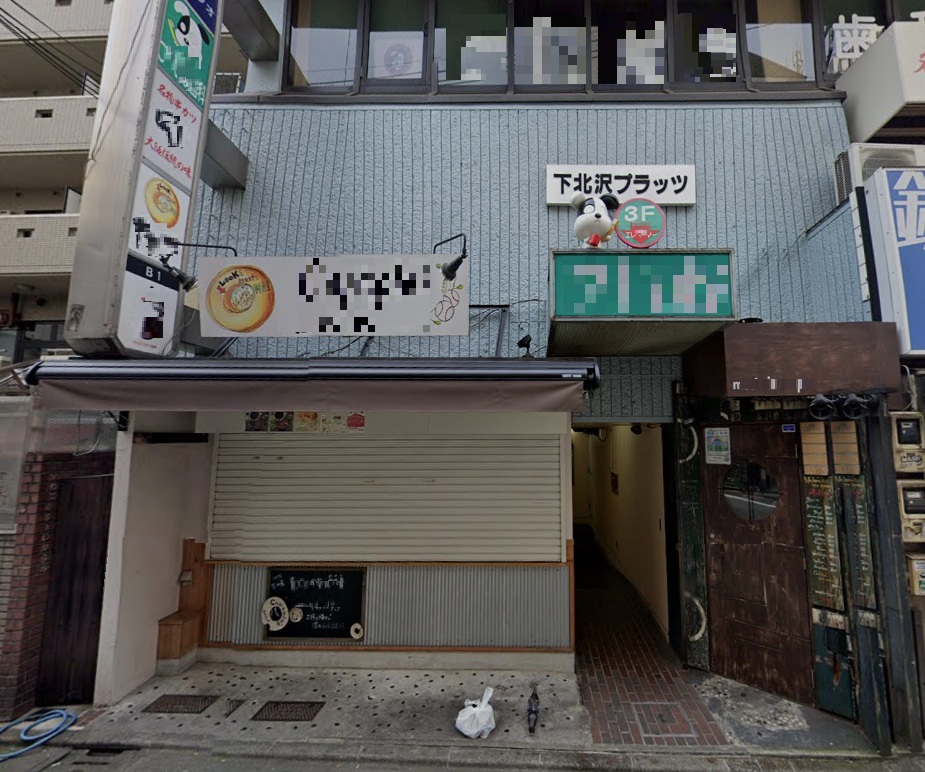 建物画像