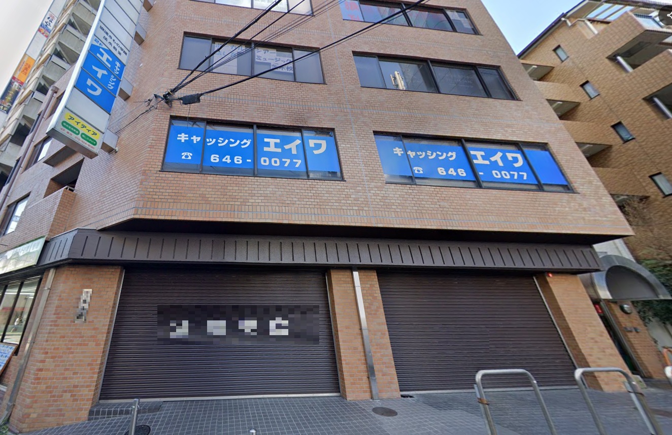 建物画像