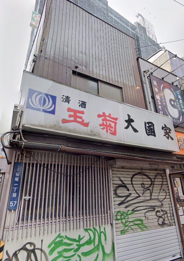 建物画像