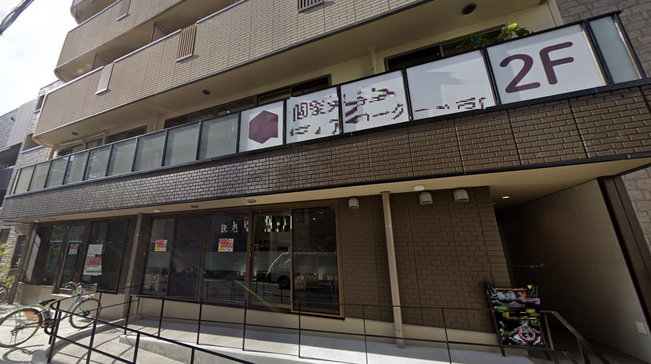 建物画像
