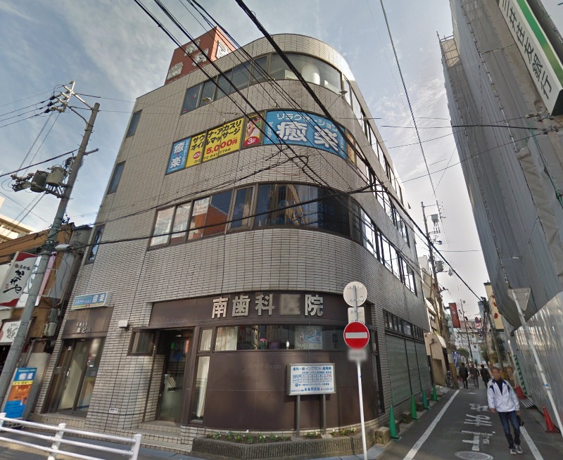 建物画像