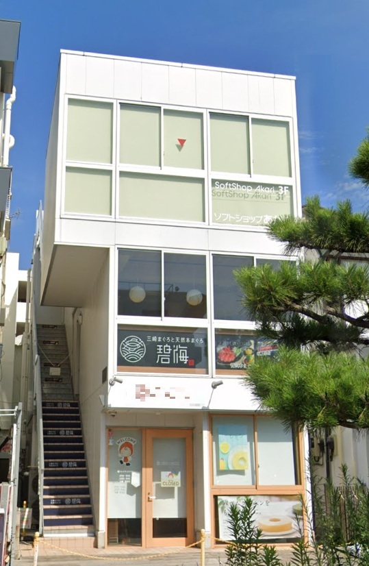 建物画像