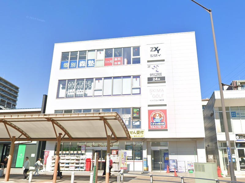 物件イメージ