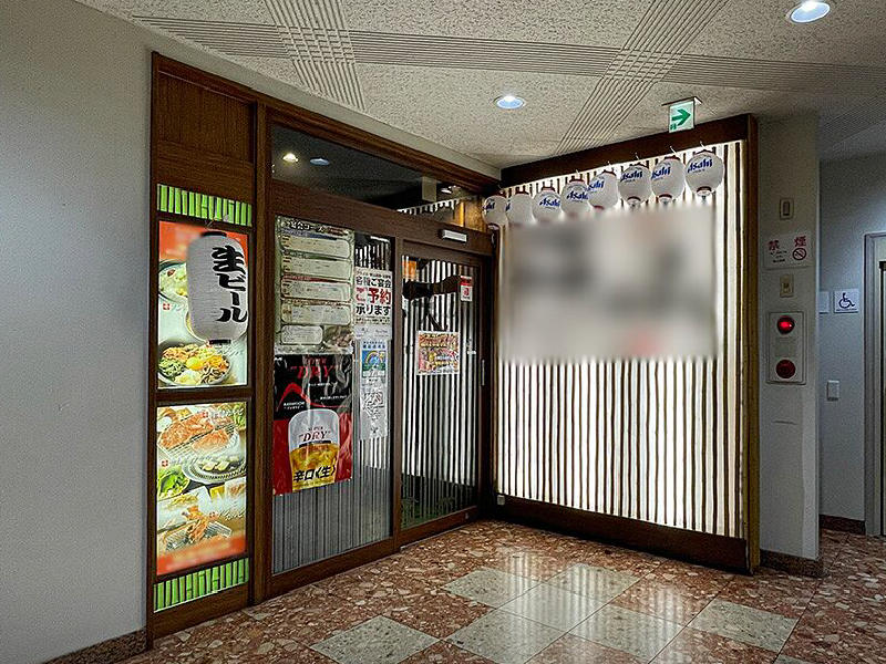 物件イメージ