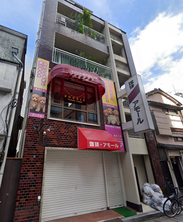 物件写真1